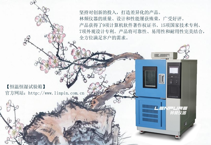 ��غ��y(c��)ԇ�x